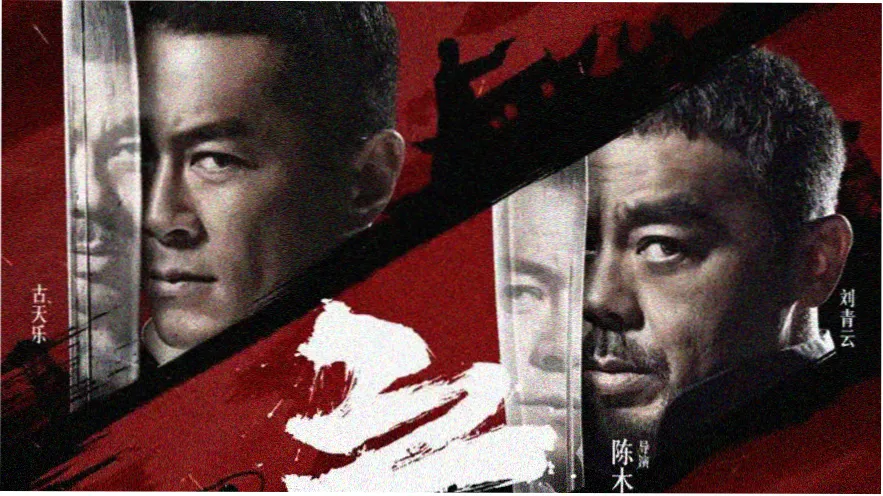 动漫免费观看 雾港往事 动画剧照