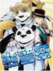 影视资讯 综艺剪辑幕后